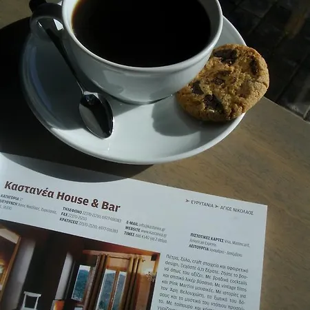 Apartahotel Kastanea